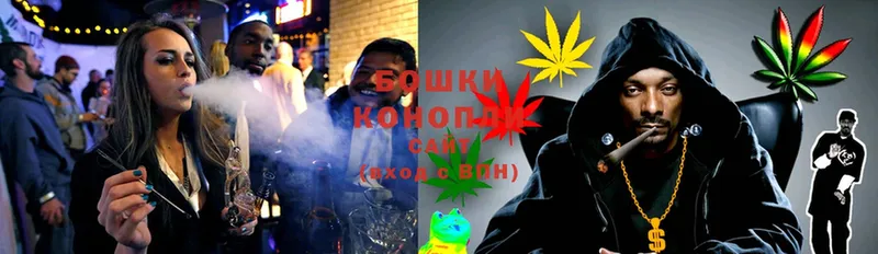 Канабис OG Kush  как найти закладки  Ишим 